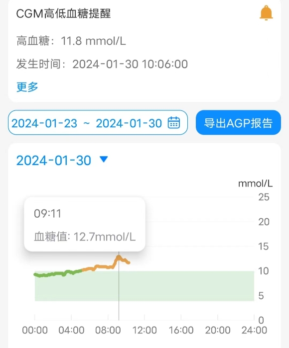 微信图片_20240201154831.jpg